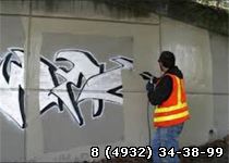 Пескоструйная очистка и удаление графити